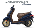 Activa Premium Logo